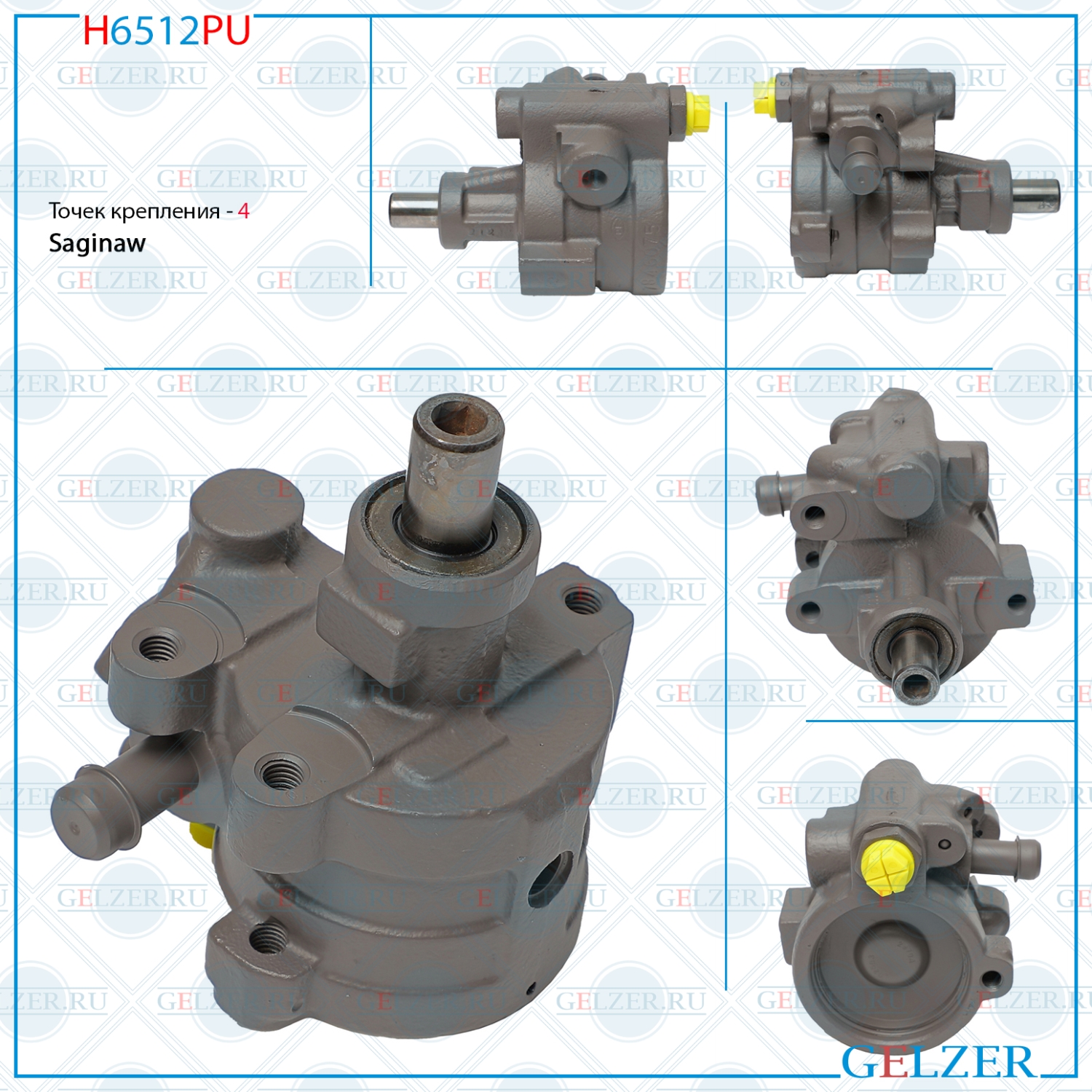 Насос ГУР Renault 21 1986-1994, Renault 19 1991-1996, Renault 19 1988-1995, Renault  21 1989-1994, Re